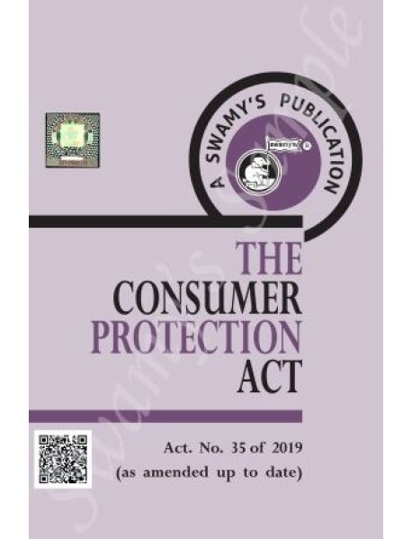 The Consumer Protection Act - 2021 (A-8) By Muthuswamy, Brinda, Sanjeev Published By Swamy Publisher 