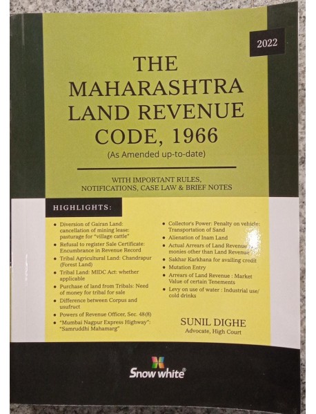 MAHARASHTRA LAND REVENUE CODE, 1966 EDITION 2022