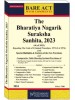 THE BHARATIYA NAGARIK SURAKSHA SANHITA, 2023 (BARE ACT) EDITION 2024 PUBLISHED BY WHITESMANN PUBLISHING