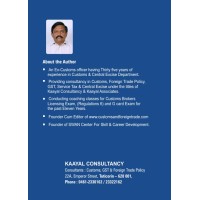 GUIDE TO CBLR ONLINE EXAM 2025 (REGULATION 6-F CARD) 6TH EDITION BY A.BALACHANDRA BHARATHI