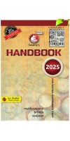 SWAMY'S HANDBOOK FOR CGS (ENGLISH) - 2025