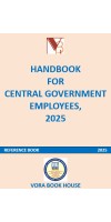 HANDBOOK FOR CENTRAL GOVERNMENT EMPLOYEES 2025 - 9789555676123