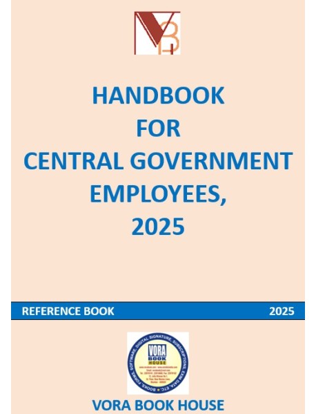 HANDBOOK FOR CENTRAL GOVERNMENT EMPLOYEES 2025 - 9789555676123