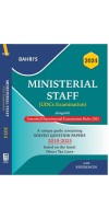 MINISTERIAL STAFF (UDCs EXAMINATION) EDITION 2024 PUBLISHED BY BAHRI BROTHERS