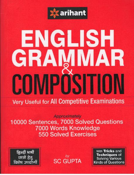 ENGLISH GRAMMAR  COMPOSITION