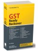 GST READY RECKONER 24TH EDITION SEPTEMBER 2024 PUBLISHED BY TAXMANN PUBLICATION