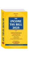 Commercial's The New Income Tax Bill 2025