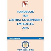 HANDBOOK FOR CENTRAL GOVERNMENT EMPLOYEES 2025 - 9789555676123