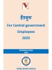 HANDBOOK FOR CENTRAL GOVERNMENT EMPLOYEES 2025 IN HINDI - 9789555676124