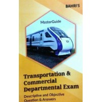 Transportation & Commercial Departmental Exam 