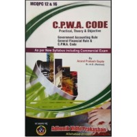 PC-12,16  C.P.W.A. CODE (ENGLISH)